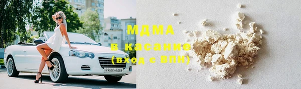 кокаин Нягань