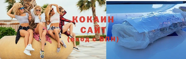 героин Нязепетровск