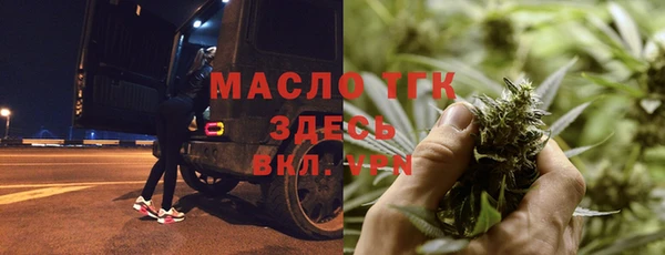 героин Нязепетровск