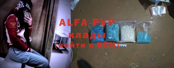 героин Нязепетровск