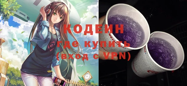 кокаин Нягань